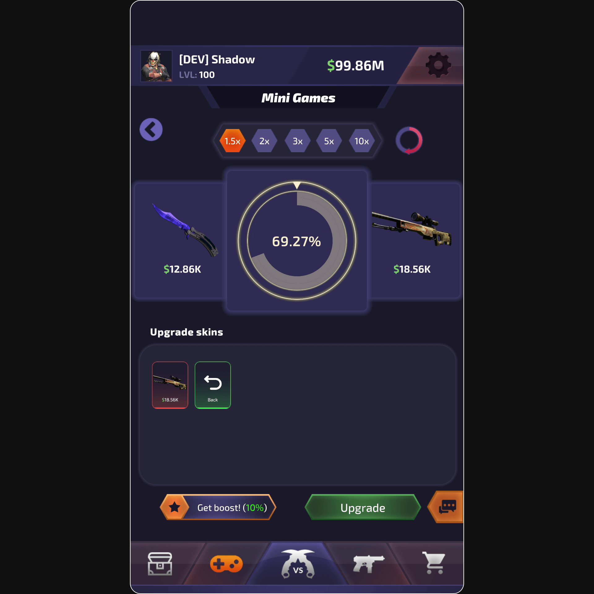 case_battle_7